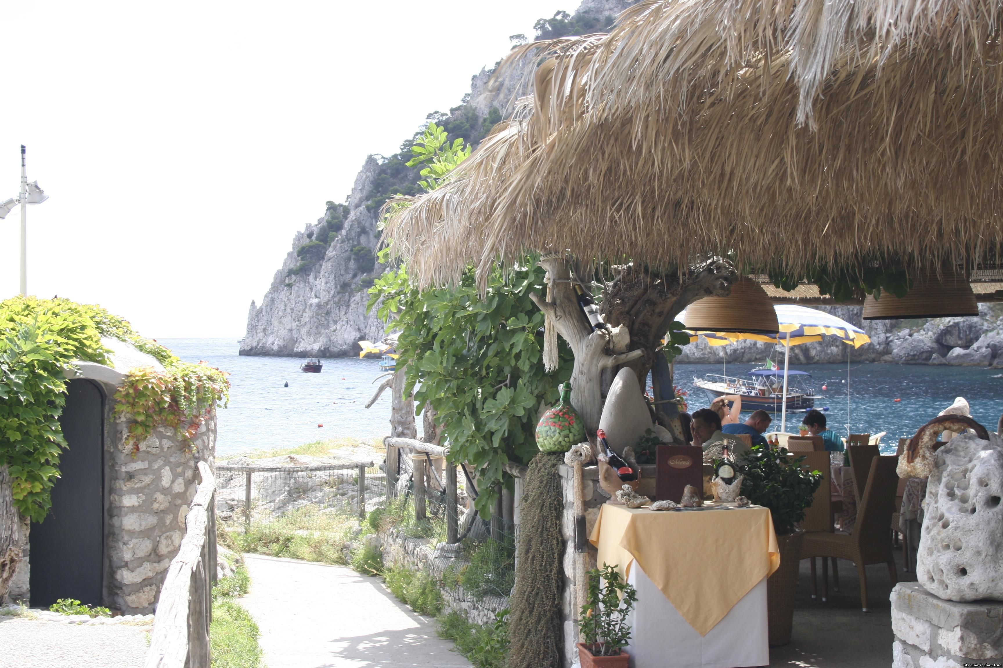 Рестораны на острове Капри 