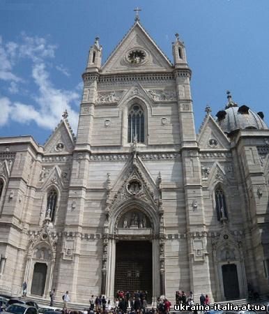 Собор святого Януария (Duomo di San Gennaro)