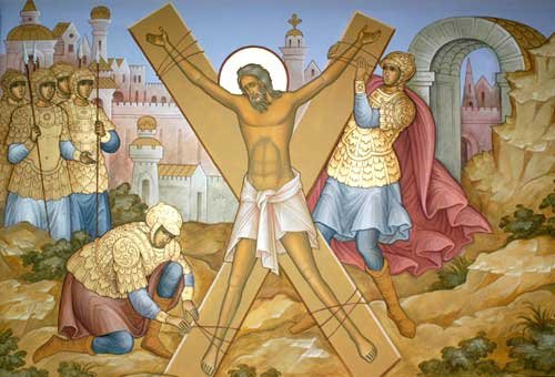 Распятие апостола Андрея на кресте 