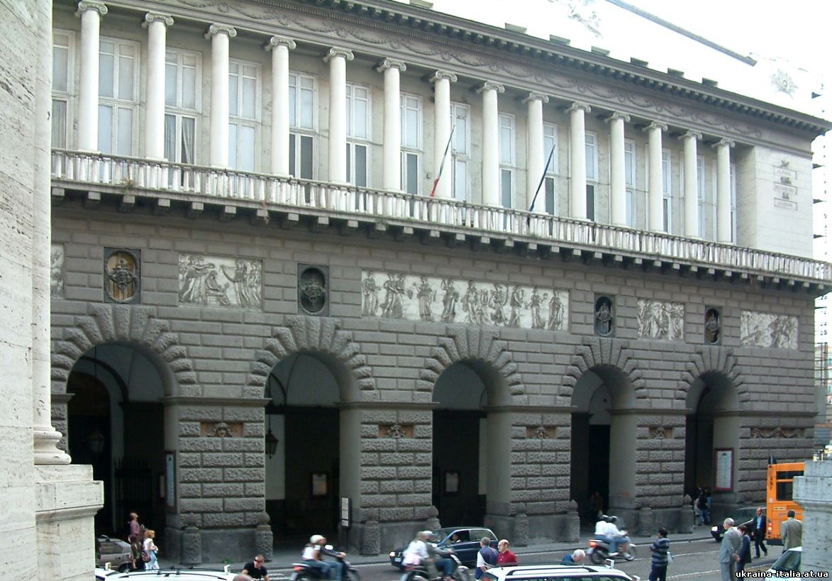 Оперный театр «Сан-Карло» в Неаполе / Teatro di San Carlo