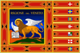 Флаг региона Венето (Veneto)